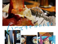 -AZUL by FUEL蓝色·法式酒馆(琶醍店)