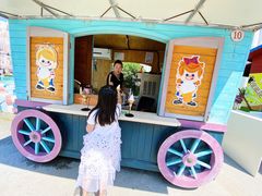 -蓬莱欧乐堡梦幻世界