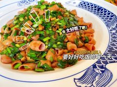 -旺角小渔村(二马路店)