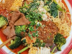 -文立新·秤盘麻辣烫(天通苑店)