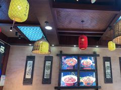-富正毅三下锅连锁(三店)