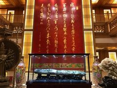 -刘老根大舞台-长春旗舰店