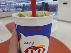 -DQ·蛋糕·冰淇淋(苏州中心店)