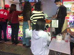 -胡仁根胡记炸炸炸