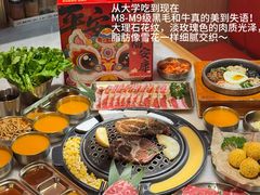 -韩宫宴烤肉·料理(南京江宁万达店)