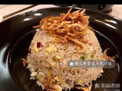 -五号茶居·新派粤菜·岭南五号酒店(沿江中路店)