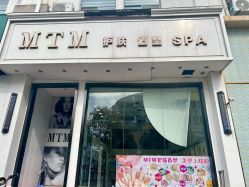 -范美特接发·染发漂发