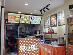 -驴小猫特色拌面旗舰店(哈西万达旗舰店)