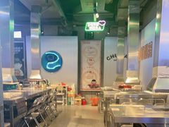 -又见炊烟炭火烤肉(五一新村店)