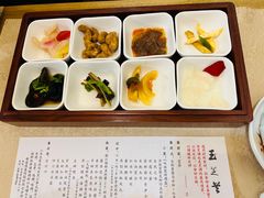-玉芝兰(长发街店)