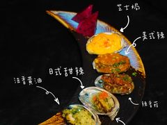 迷你五味焗鲍鱼-石葵(锦业时代店)