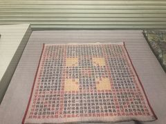 -中国丝业博物馆