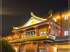-龙森园火锅(琴台路店)