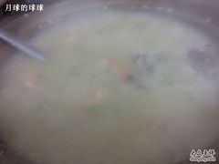 刚上桌的粥-阿婆潮汕砂锅粥(王府大街店)