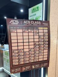 -ACS舞蹈工作室