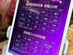 -萧邦音乐会所KTV·蒸汽活海鲜自助(福田店)