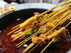 火锅串串-冒椒火辣(太古里店)