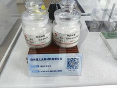 -赣州西站