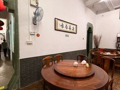 -吴祥记潮州菜·百年老字号·砂锅粥