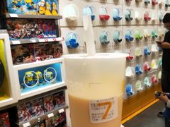 -7分甜(苏州中心店)