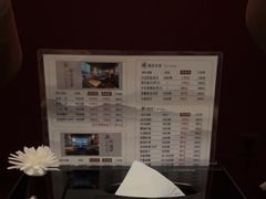 -上足·影院足道·SPA(红岭店)