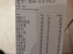 -潇湘楼(环保园店)
