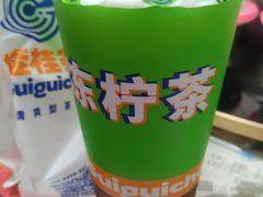 -桂桂茶(赤峰站店)