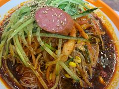 -三姐妹冷面馆(保卫路店)