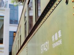 -上海老站(徐家汇店)