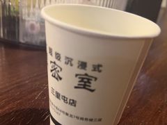 -明日世界密室轰趴·剧本桌游·箭馆团建(国贸店)