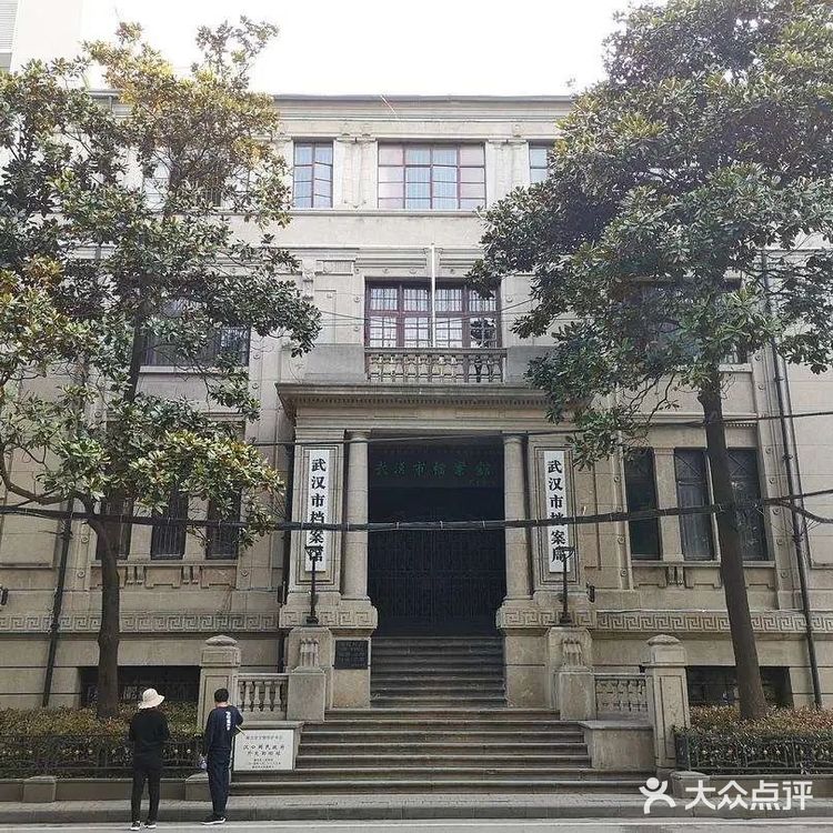 🍴武汉首家米其林餐厅要来啦