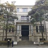 🍴武汉首家米其林餐厅要来啦