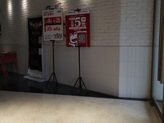 -大圆碗•T骨大排饭(天海店)