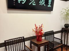 -皇城老妈(德胜店)