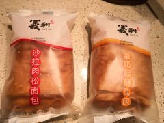 -百年义利(鲁谷东街店)