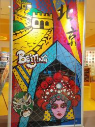 -乐高授权专卖店(朝阳大悦城店)