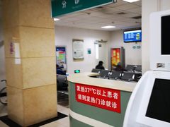 -中国中医科学院望京医院(院本部)