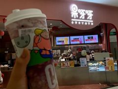 -果呀呀(国金街店)