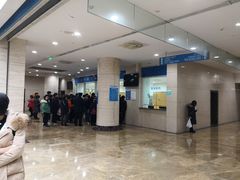 -重庆医科大学附属第一医院(本部)