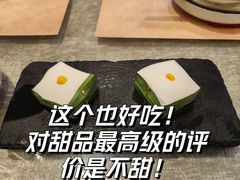 -喜糖·爱吃鱼·啤酒鱼餐厅(西街江景店)