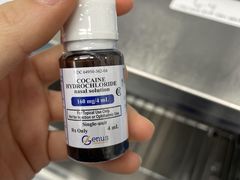 -大昌吉牛肉粉(林肯公寓店)