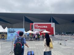 -东浩兰生上海世博展览馆