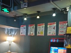 -星空密室·精选(天一豪景店)