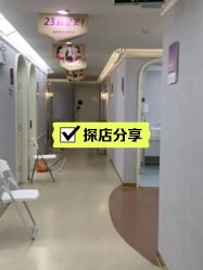 -广州美莱医疗美容医院