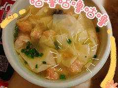 鸡汤虾仁小馄饨-绿茶餐厅(西单老佛爷店)