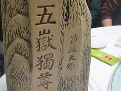 -李恩记清真水饺(北电大厦店)