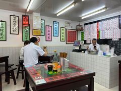 -逸桂禾面馆