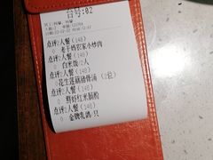 -吉旺港式餐厅(南方商城店)