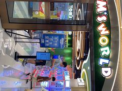 -汤姆熊欢乐世界·史莱姆怪兽(正大店)
