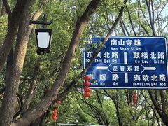 -凤城河风景区